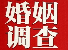 「大余县调查取证」诉讼离婚需提供证据有哪些