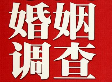 「大余县取证公司」收集婚外情证据该怎么做